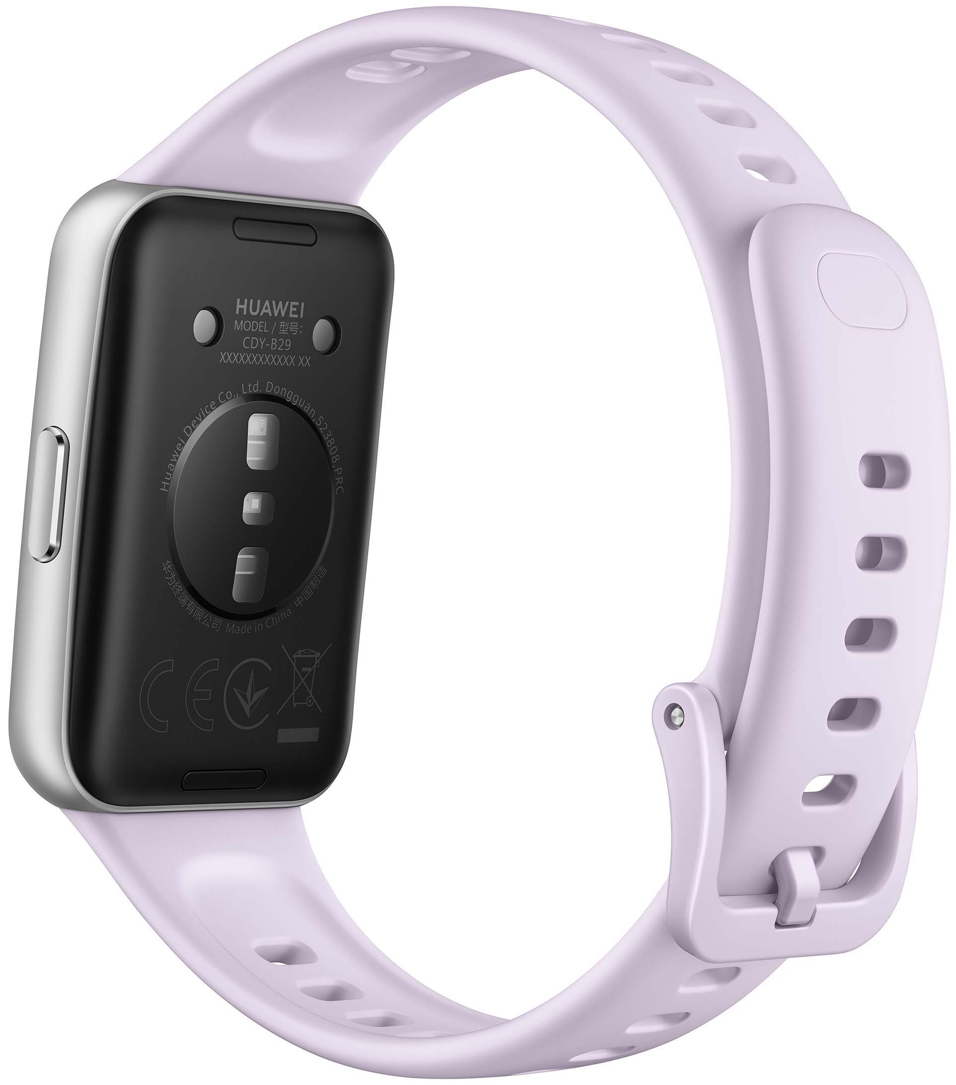 Pametna zapestnica HUAWEI Band 11 Purple Aluminum